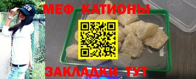 кокаин Аргун
