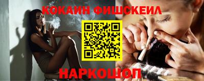 ALPHA PVP Апрелевка