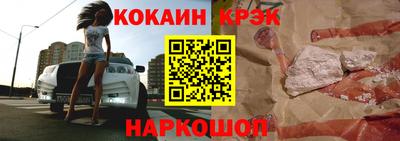 ALPHA PVP Апрелевка