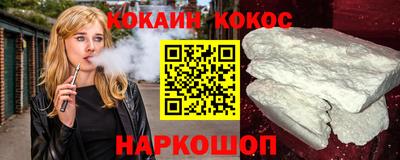 ALPHA PVP Апрелевка