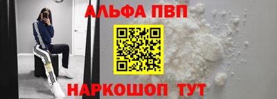стафф Гусев