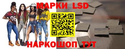 ALPHA PVP Апрелевка