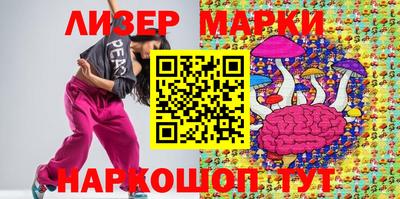 ALPHA PVP Апрелевка