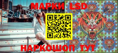 кокаин Аргун