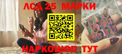 кокаин Аргун