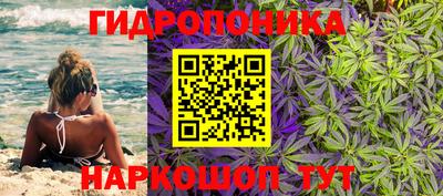 кокаин Аргун