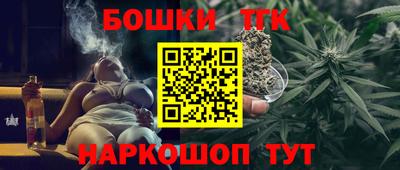 ALPHA PVP Апрелевка