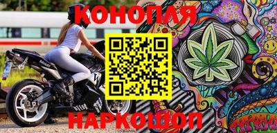 ALPHA PVP Апрелевка