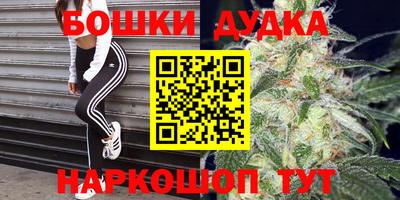 ALPHA PVP Апрелевка
