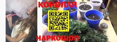 кокаин Аргун