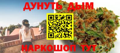 ALPHA PVP Апрелевка