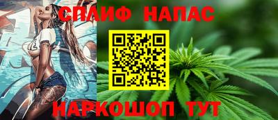 MDMA Гусиноозёрск