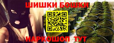 таблы Апшеронск