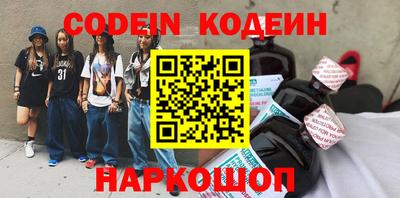 ALPHA PVP Апрелевка