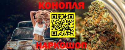 ALPHA PVP Апрелевка
