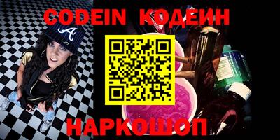 ALPHA PVP Апрелевка