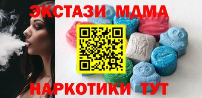 ALPHA PVP Апрелевка
