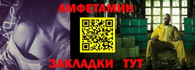 кокаин Аргун