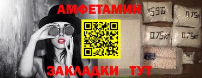 ALPHA PVP Апрелевка