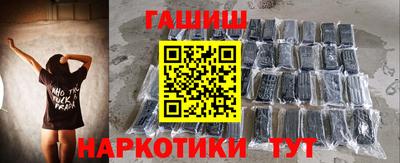 ALPHA PVP Апрелевка