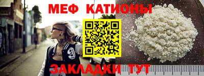 кокаин Аргун